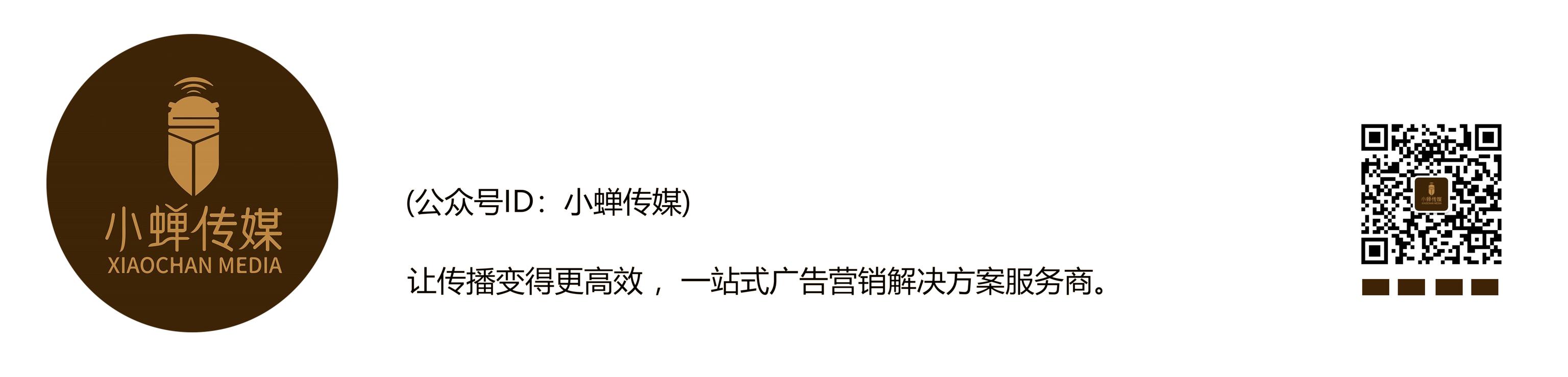 万字方法论：广告投放转化问题七步分析法，从传统广告到数字投放，如何迅速提升广告的流量转化效果