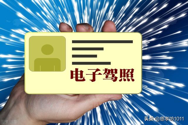 考驾照到底要交多少钱？