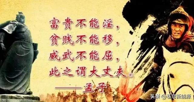 有哪些古诗词里的励志短语、名言警句推荐？