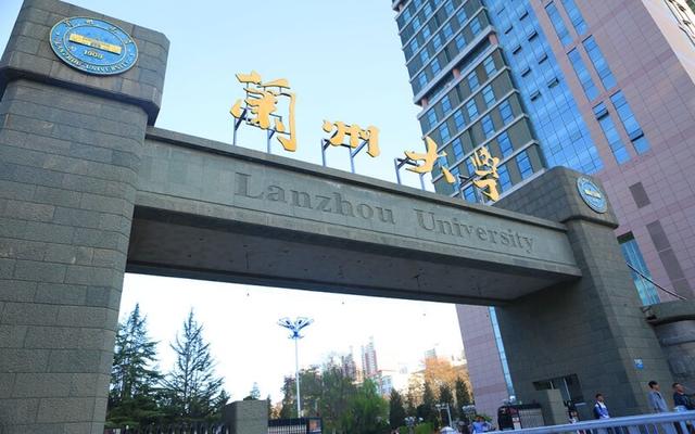 湖南大学和兰州大学哪个好 湖南大学算名牌大学吗(图3)