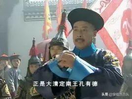 耿仲明:号称“战争之王”的红衣大炮，对清朝的作用有多大？