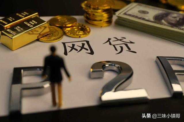 正直爱洁蟹浙江有吗:支付宝现在有多少人逾期？