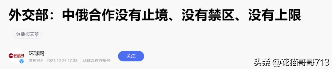 麻鹩子笼子图片:如何看待有些人不巴结领导的做法？