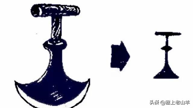 太平天国东王:太平天国灭亡后两千多个王结局如何？