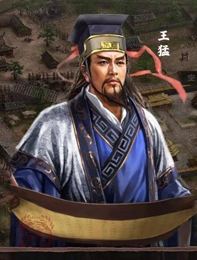 光熙整容:为何桓温北伐最终以失败告终？