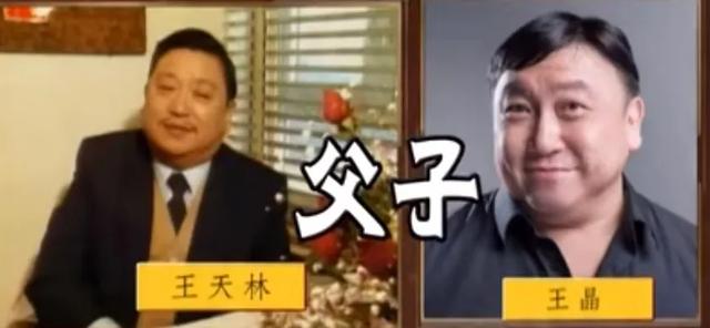 射雕之黄蓉新传第一部:你知道多少关于1983年版本的巜射雕英雄传》幕后的故事？