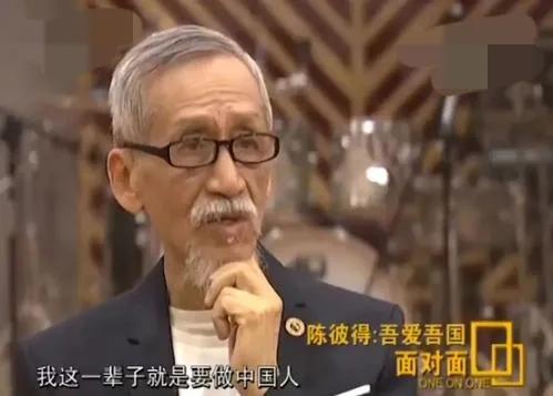微信名字2021最好听霸气:2021央视中秋晚会，最火的就是陈彼得，他到底是谁？