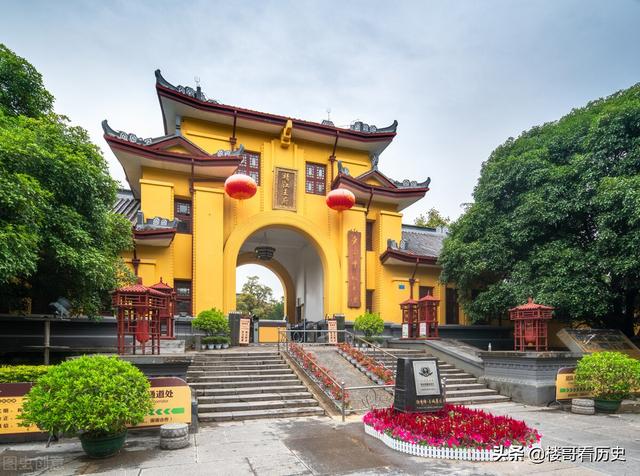 明朝靖江王也有字辈吗？插图4