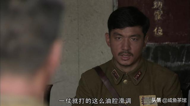 《我的团长我的团》为何真实的让人感觉可怕？插图44