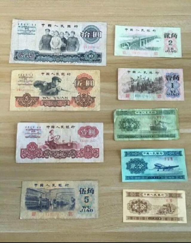 在印钞厂上班的都是什么人，自己带身上的钱会不会被误为偷的呢？插图120