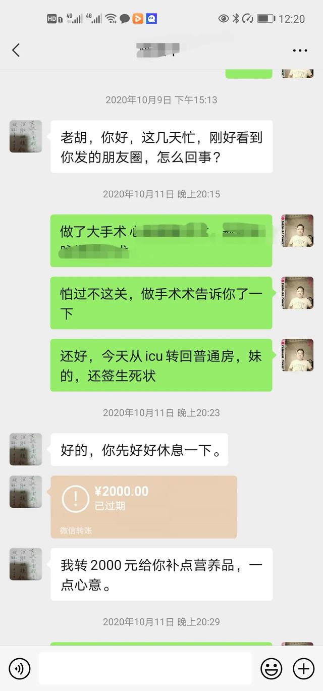 悟空问答 我办酒席同学不参加 不上礼金 七八年以后她办酒席 我不去对吗 吃瓜者传说的回答 0赞