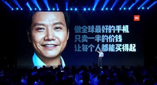 为什么感觉有些懂手机的人，不愿再选择买小米手机反而购买OV的手机？插图3