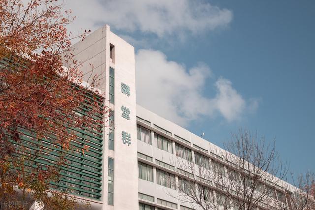 山東好大學(xué)排名一覽表 山東最好15所大學(xué)排名(圖4)