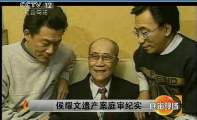 侯宝林大儿子:假如侯宝林在世，侯耀文遗产纠纷会不会闹这么大