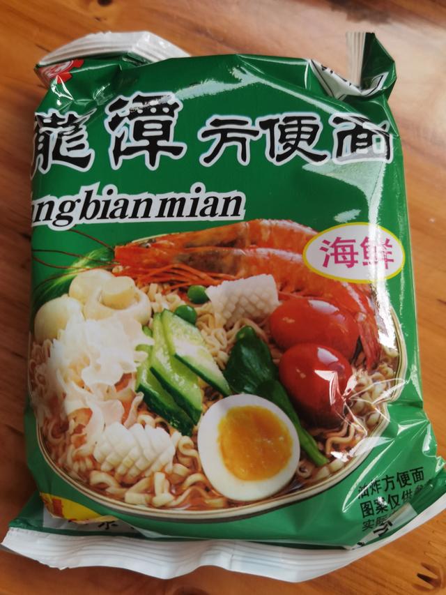 你认为有哪些方便面可以称为全国十大好吃方便面？