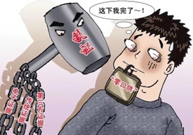 蓝可儿已破案真相:嫌疑人对警方撒谎了，却把所有的事情告诉律师，律师算不算包庇