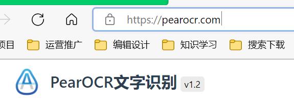 慕课创新创业实务答案，能不能把各位收藏的好的网站或者APP分享给大家