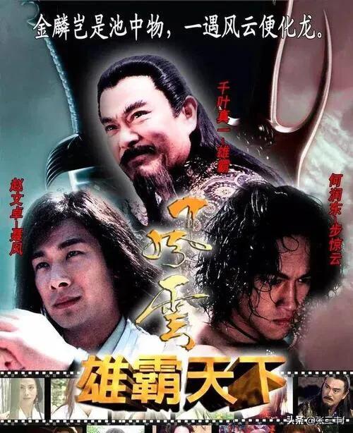 甄子丹赵文卓事件:赵文卓为什么从功夫巨星到无戏可拍他到底得罪谁了