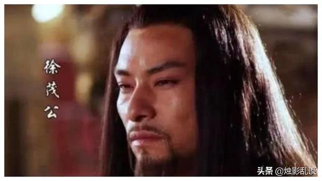 十八路反王:《说唐全传》中瓦岗覆灭谁的责任最大？