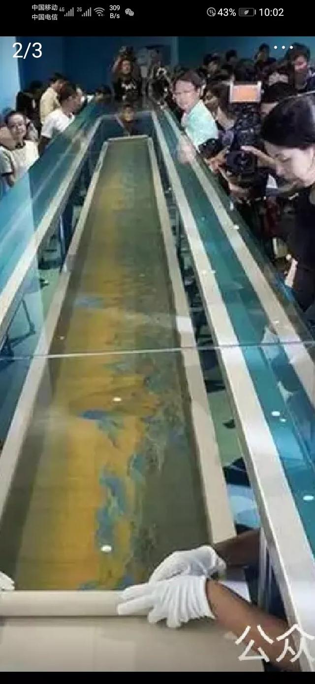 千里江山图究竟因为什么原因在上世纪封存了30余年不对外开放？插图12