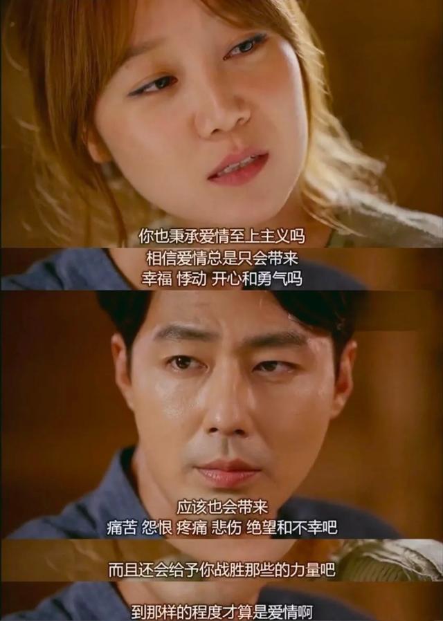 清潭洞爱丽丝剧情介绍:哪部影视作品女主丑的让你完全没有看下去的欲望？