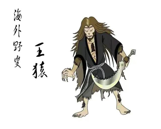 《白眉大侠》中死得最惨的十三大人物是谁？插图17