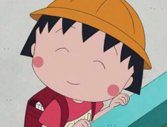 小丸子作者去世:你看过《樱桃小丸子》吗，你认为好看吗？