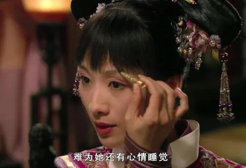 甄嬛传江采萍:甄嬛传：甄嬛请芳若帮忙为何要送螺子黛