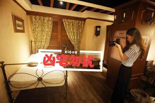 过人:一套房子便宜10万卖，但是里面有人喝药自杀过，可以买吗