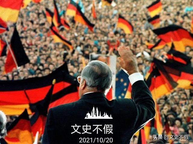 东德西德统一 苏联好处:德国曾给欧洲带来巨大灾难，为何美苏英法还允许两德统一？