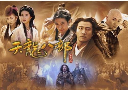 武侠作家萧逸去世:与金庸同时代的武侠小说作家还有谁还健在吗