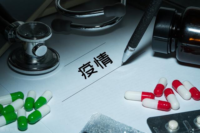 郑州救市，为什么买房的人却少了呢？插图