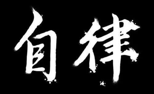 你炒股至今赚钱了吗？能分享炒股心得吗？可以给新人透露点经验教训吗？
