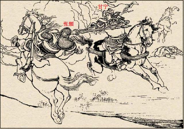 江表十二将:《三国演义》东吴的十二虎臣谁的武功最厉害？