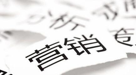 全网话费慢充，充100只要96，是什么套路？插图7