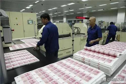 在印钞厂上班的都是什么人，自己带身上的钱会不会被误为偷的呢？插图132