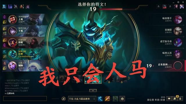 lol里的一个英雄玩了上千把是什么感觉？