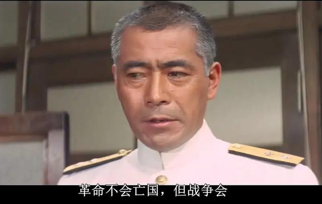 联合舰队从相对优势打到全军覆没，为什么还说山本五十六指挥厉害？插图45