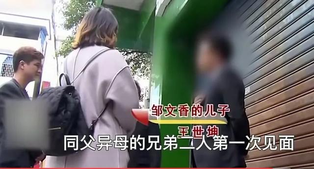 李珊珊近况:有多少风流，就有多少折堕。你认同这个观点吗