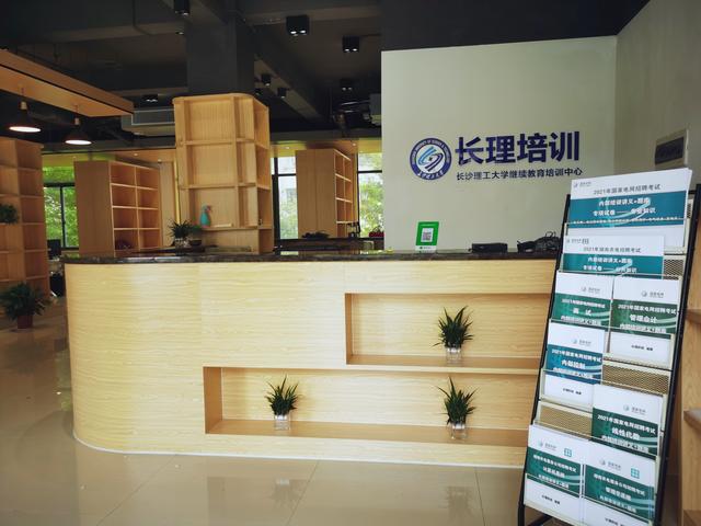3个条件没达到,考不上2022年国家电网？