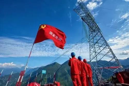 国家电网好进吗？