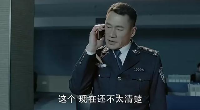 人民的名义中，赵东来为什么不怕祁同伟？