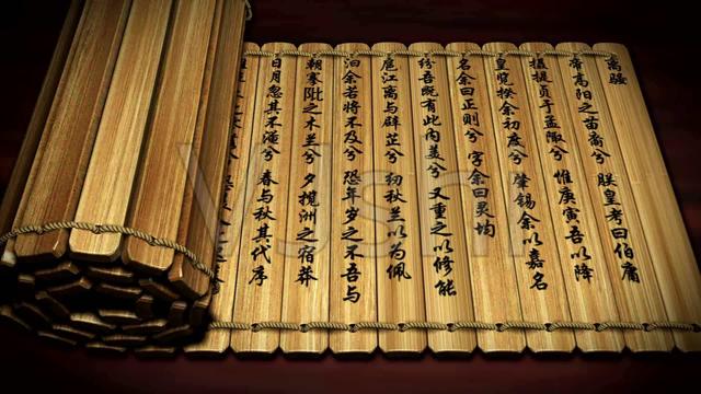 《竹书纪年》和《史记》谁的可信度高？