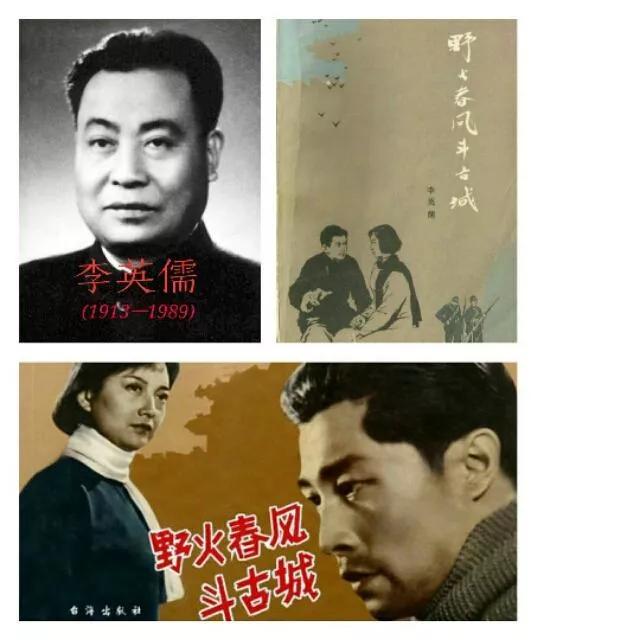 著名的现代长篇小说有哪些？