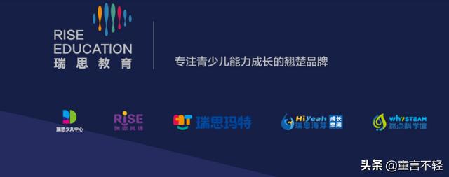 剑桥门王美莼:从小打好英语底子，上初中以后就很有优势是真的吗？