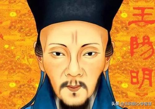 王阳明简介:历史上王阳明到底是怎么样的一个人，他开创的心学该怎么理解？