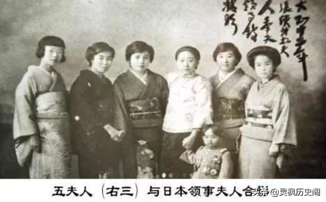 张作霖的六个老婆中，为什么只有五夫人张寿懿最得宠？她有什么特别之处？插图24