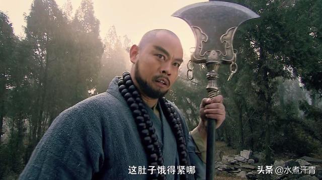 南京烧狗事件 朱爱玲:蜈蚣岭和瓦罐寺，武松与鲁智深都遇坏人欺负妇女，结局为何不同？