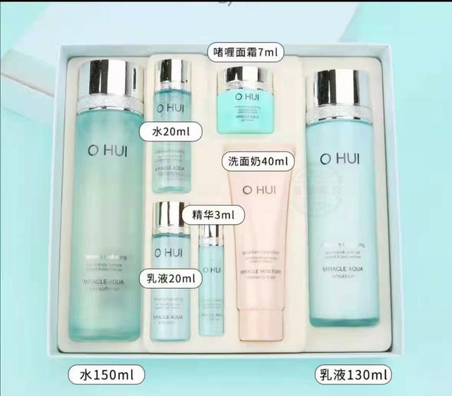 微信网名大全2020最新版的韩文:你用过哪个牌子的韩国化妆品，感觉怎么样