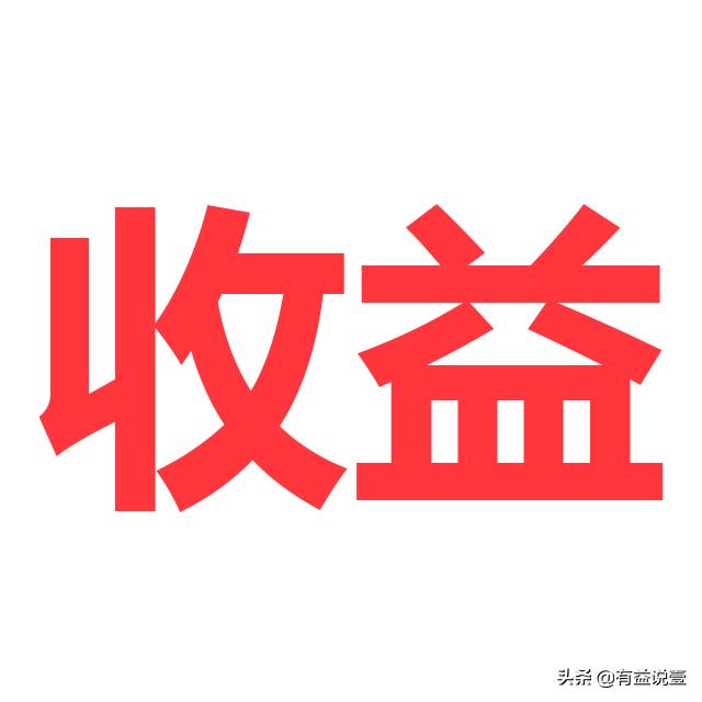 极速哈士奇官网合作站:今日头条天天给大家发钱，那今日头条的钱从哪里来的啊？